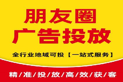 深入解析SEM账户竞价运营成功案例