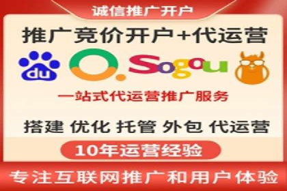 案例分享：如何用百度信息流推广打造爆款产品